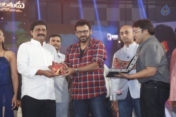 Srimanthudu Audio Launch Photos 4