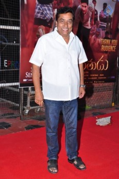 Srimanthudu Thanks Meet 1