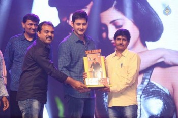 Srimanthudu Thanks Meet 4