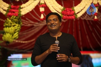 Srinivasa Kalyanam Audio Launch