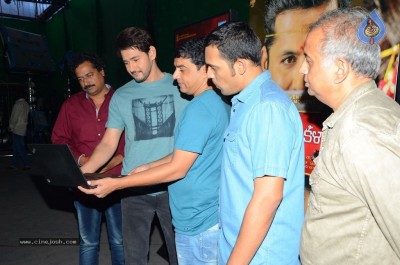 Srinivasa Kalyanam Trailer Launch By Mahesh Babu