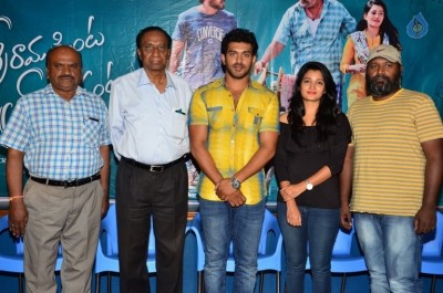 Sriramudinta Srikrishnudanta Movie Trailer Launch
