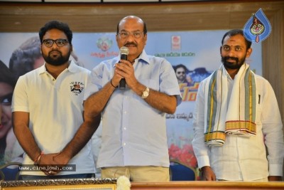 Student Power Movie Audio Launch Photos