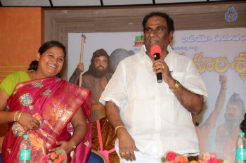 Satya Harishchandra Audio Launch