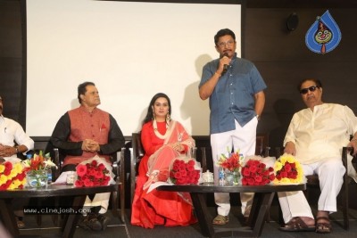 Subbarami Reddy Press Meet Photos