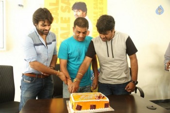 Subramanyam For Sale Success Meet