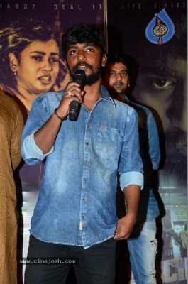 Suicide Club  Press Meet Photos