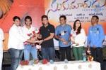 Sukumarudu Triple Platinum Disc Function