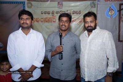 Sumanth New Movie Opening Photos