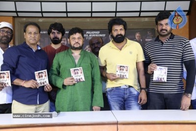 Super Sketch Movie Audio Launch Photos