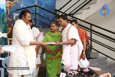 Swarupananda Swamy Birthday Celebrations at Filmnagar Temple