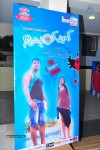 Swimming Pool Audio Launch