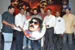 Swiss Bank ki Daredi Movie Audio Launch