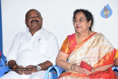 T  MAA Association Press Meet Pics