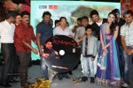 Tanu Monne Vellipoyindi Audio Launch 