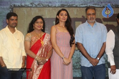 Taramani Movie Pre Release Event