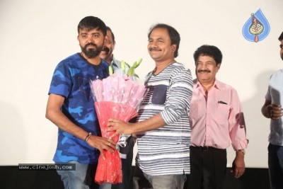 Taramani Movie Trailer Launch