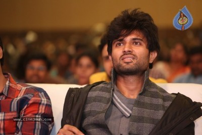 Taxiwala Pre Release Event