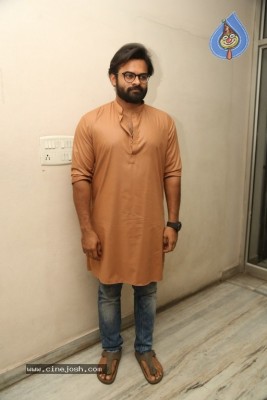 Tej I Love You Theatrical Trailer Launch