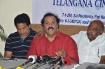 Telangana Cinema Artists Association Office Launch