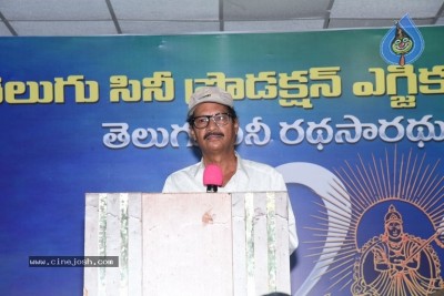 Telugu Cine Production Executive Union Press Meet