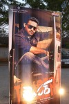 Temper Audio Launch 01