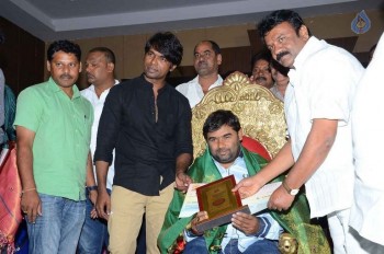 TFTDDA Members Retirement Press Meet