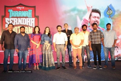 Thaanah Serndha Koottam Audio Launch Photos