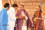 The Making of Bhagavad Gita DVD Launch