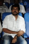 Thillu Mullu Tamil Movie Launch