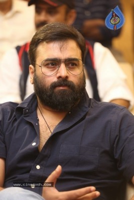 Thippara Meesam Movie Pre Release Event