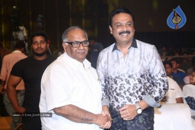 Tholi Prema Audio Launch 1