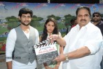 Tholi Sandhya Velalo Movie Opening