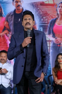 Tik Tak Movie Audio Launch
