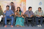 Toll Free no 143 Movie Audio Launch