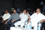 Tommy Movie Audio Launch