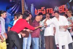 Top Rankers Movie Audio Launch