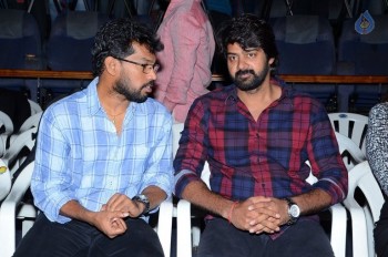 Tripura Teaser Launch