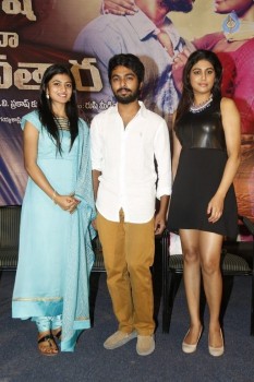 Trisha ledaa Nayanthara Trailer Launch Photos
