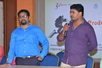 Trivikram Production no 1 Movie Opening