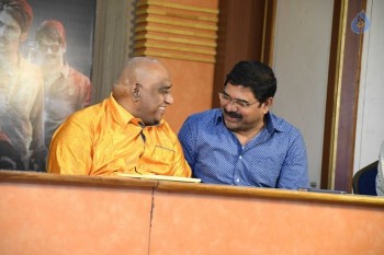 Trivikraman Movie Press Meet 