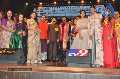 TSR Kakatiya Cultural Festival Photos