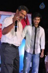 Tuneega Tuneega Movie Logo Launch
