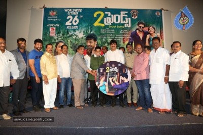 Two Friends Pre Release Event