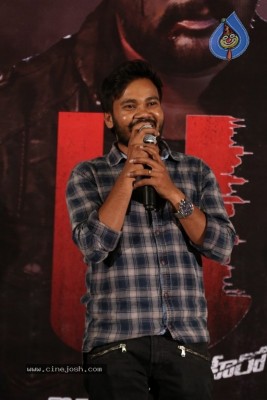 U Movie Pre Release Event