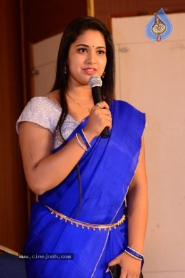 U Movie Press Meet