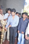 Uday Kiran Tamil Movie Launch