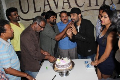 Ugram Movie Poster Launch