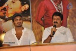 UKUP Movie Success Meet