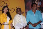 Un Samiyal Araiyel Tamil Movie Audio Launch